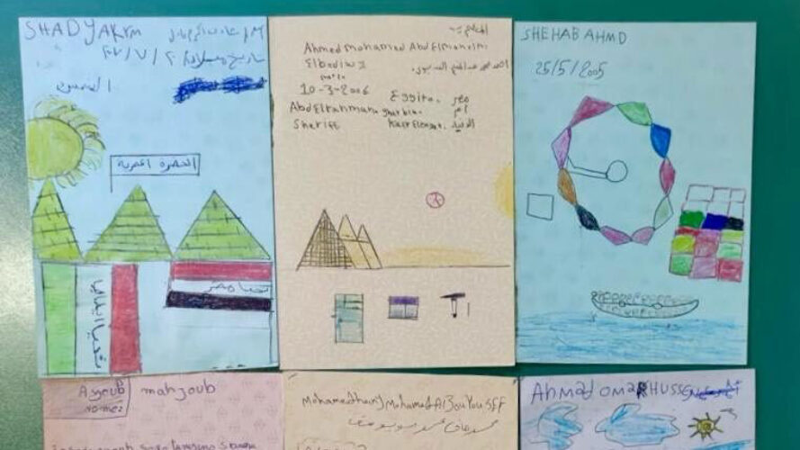 Imparare a conoscere se stessi