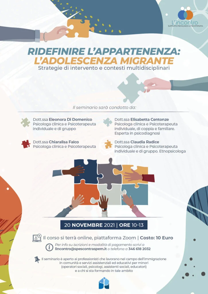 Spes Contra Spem locandina seminario l'adolescenza migranti